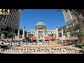 Inside Caesars Palace Las Vegas 2026 Garden of the Gods Pools Luxury Room Gym 4K