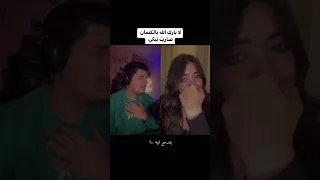                   لون باهت    محمد شاهين لون باهت قنوات ميوزك دندنها