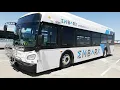 EMBARK reveals its Electric Bus