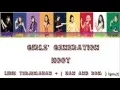 Lagu Girls' Generation SNSD 소녀시대   Hoot Lirik Bahasa Indonesia