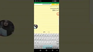 سحب وختراق حساب طارق الشيخ عرص المنيا دندنها