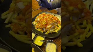 ماعاد فيني اسكت على الجرائم بحق الدايت    دمشق                  سوريا  اكلتك دندنها