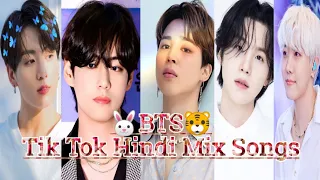 bts member tik tok hindi mix songs hot an cute hindi mix song all cute members