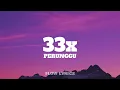 Perunggu - 33x (Lyrics)
