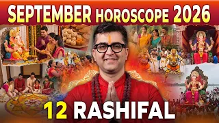 September Horoscope 2026 🔮Career, Love, Money & Health Predictions All Zodiac Signs I Anytime Astro