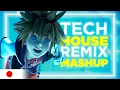 Download Lagu Hikaru Utada - Hikari (Tech House ver.)