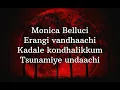 MONICA (Tamil lyrics) || Coolie || Superstar Rajinikanth || Anirudh #poojahegde #monicabellucci 