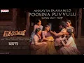 Annayya Paanam lo Video Song | BHOGI | Sharwanand, Anupama | Sampath Nandi | Bheems Ceciroleo