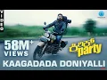 Download Lagu Kaagadada Doniyalli - Video Song | Kirik Party | Rakshit Shetty | Jayanth Kaikini | Ajaneesh Loknath
