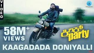 Pazi Lastu Benchina Lyrics Video Brezplacno Hatkara www hatkara net