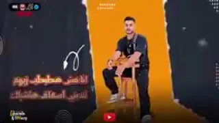 شبرا الخيمه نبقى منها                 دندنها