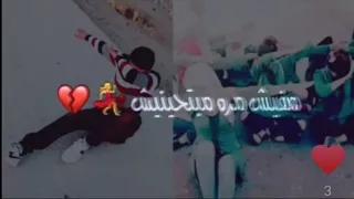 احلا تصميم لغنيه يبني انا مش حرمه تكرفني والكل عرفني 