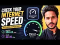 How to Check Your Internet Speed with Ookla Speed Test Ookla Speed Test App