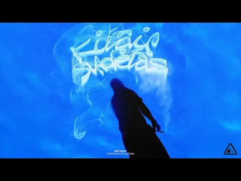 Video Thumbnail: SMUIKAS (Audio)