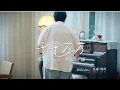 Download Lagu YuZi - 千千万万