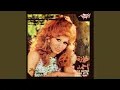 Download Lagu Yama Enta Wahashny Live