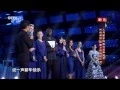 Download Lagu 02012015 Shila Amzah 茜拉、五洲唱响 梦想星搭档第二季  \