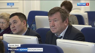 «Законодатель», эфир от 23 декабря 2019 года