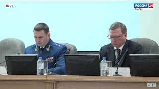 Омск с рабочим визитом посетил заместитель генерального прокурора России Дмитрий Демешин