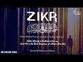 Download Lagu Powerful Dua | Hasbunallah Wa Ni'mal Wakeel |   Heart Touching Zikr | Mohammad Shariq