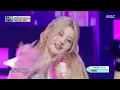 KISS OF LIFE (키스 오브 라이프) - Lucky | Show! MusicCore | MBC251122방송