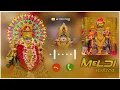 Download Lagu JAY MELDI MAA NEW STATUS 2022 NEW MELDI MAA NI RINGTONE NEW WHATSAPP STATUS 🙏🚩🌺