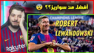 ردة فعلي على أقوى لقطات ليفاندوسكي مع برشلونة (وداعا يااسطورة💔😭)