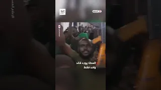 خطاب ياسر العطا اليوم الثلاثاء 20 06 2023 