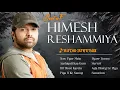 Download Lagu Top 5 Song | Best Of Himesh Reshammiya (Audio) Jukebox | Super Hit Collection Of Himesh Reshammiya