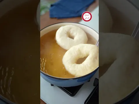 طريقة عمل خبز البيغل اللذيذ و بأقل المكونات 💯 #shorts