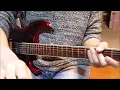 ZARD　揺れる想い　（ギター）