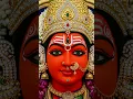 Download Lagu muthth umari# amman thai#amman patal#