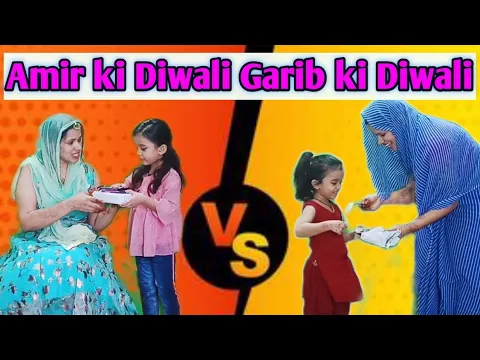 Garib or Amir ki diwali | diwali story kids | Garib I diwali