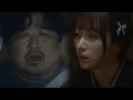 MV E.Gen 이젠 - You Can Cry 울어도 좋아 Feat. 천지원 Cheon Ji Won - Idol The Coup 아이돌 더 쿠데타 OST [1080p HD]