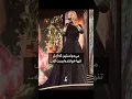 Download Lagu چرا #ادل هرگز لباس بدون آستین نمی‌پوشه؟