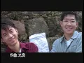 無印良品(光良Michael Wong + 品冠 Victor Wong)【掌心 Palm of the hand】Official Music Video
