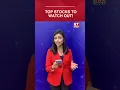 Download Lagu Stocks to Watch: Kotak Bank Block Deal, Sun Pharma Setback \u0026 FMCG Rally | #etnow #shorts #topstocks