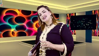 إسماعيل الهادي مع رابحة أطلس ماني العزازيث Issmaîl El Hadi Et Rabha Atlas 