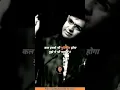 Download Lagu sonu sharma motivation videos motivation videos #trending #shortsfeed #viral #ytshorts #status #like