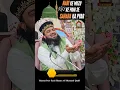 Download Lagu #islam #islamic #sunni #sahaba #ahlulbayt #Ahlesunnat #milad #miladunnabi