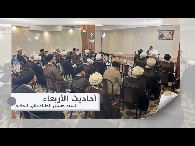 ⁣أحاديث الأربعاء (فضل شهر رجب) ٢٥ جمادى الثانية ١٤٤٧ هـ