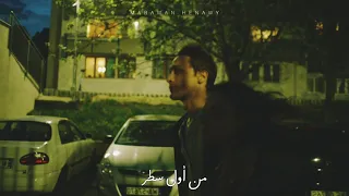 حالات واتس تامر عاشور من غير محكيلك                      دندنها