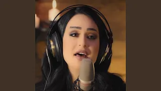 الله يا محسنيين 