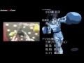 Download Lagu Ring ni Kakero Sekai Taikai Ending Sub Español