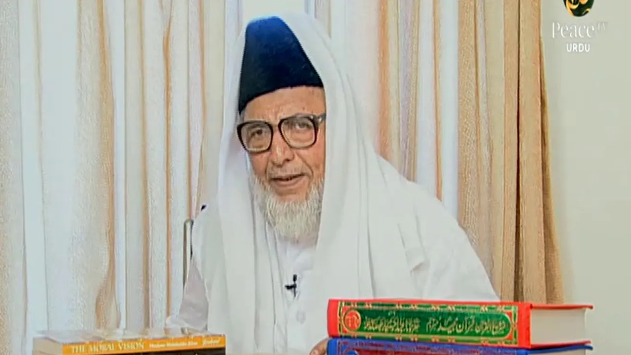 Paigham E Aman, Tawheed, Maulana Abdul Karim Parekh