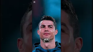 أين هو الدعم 