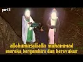 Download Lagu KALIAN TAU MATAHARI YA ITU MATAHARI... APA MAKSUDNYA...?