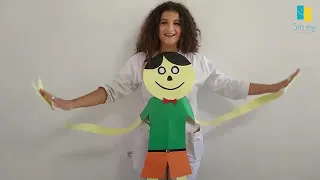 التعرف على جسم الانسان كلمات و ألحان و غناء أنيس الحداد Anis Haddad 