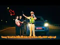 Download Lagu Hà Nội: CSGT Chặn Xe Biển Đỏ Đưa Vợ Đi Đẻ - Khi Quy Trình Đối Đầu Nhân Tính… | Kỳ Án Việt Nam