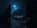 Download Lagu Allahuakbar maafkan hamba mu ini ya Allah #moots #alightmotion #dakwah #saverajaampat#freepalestine
